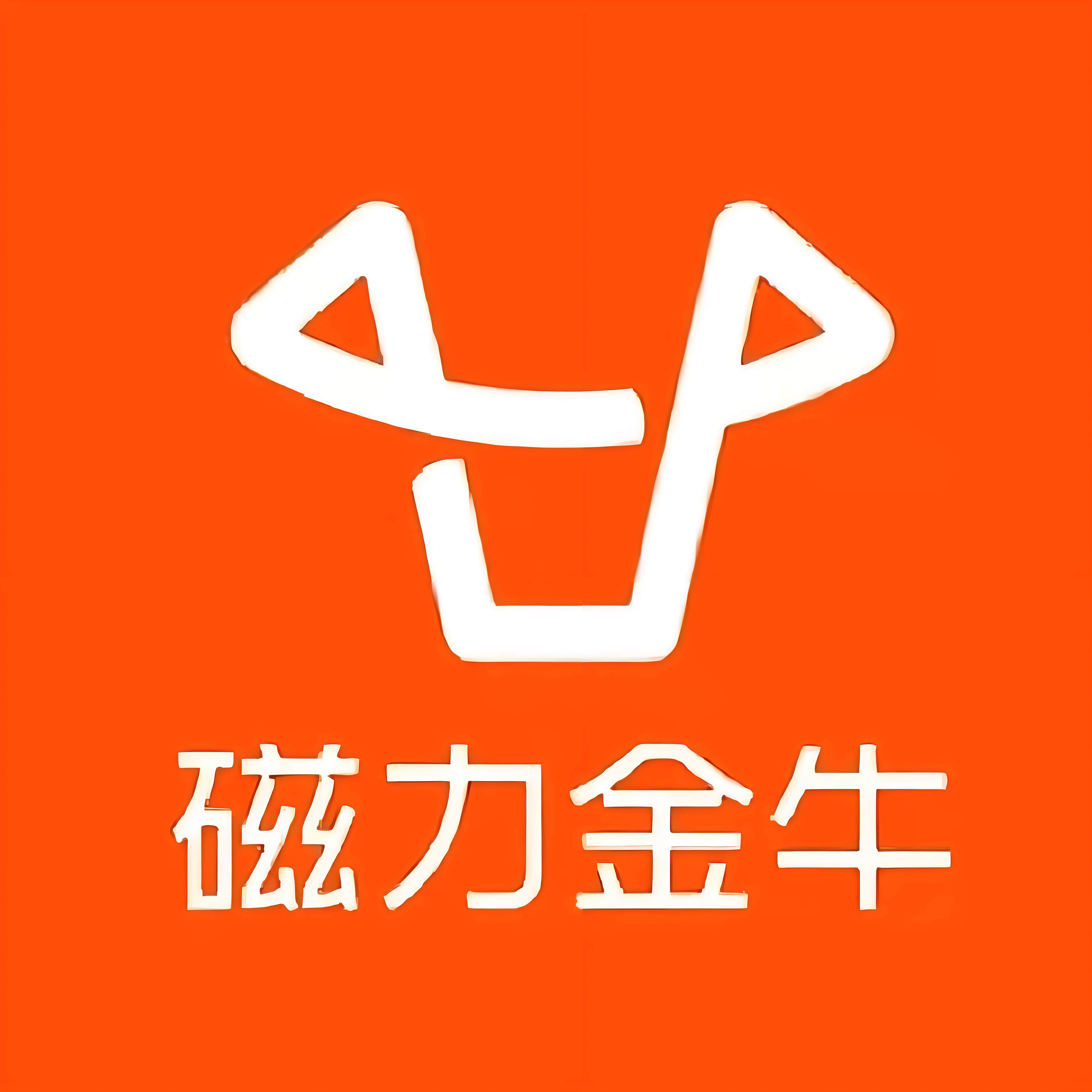 梧州快手广告